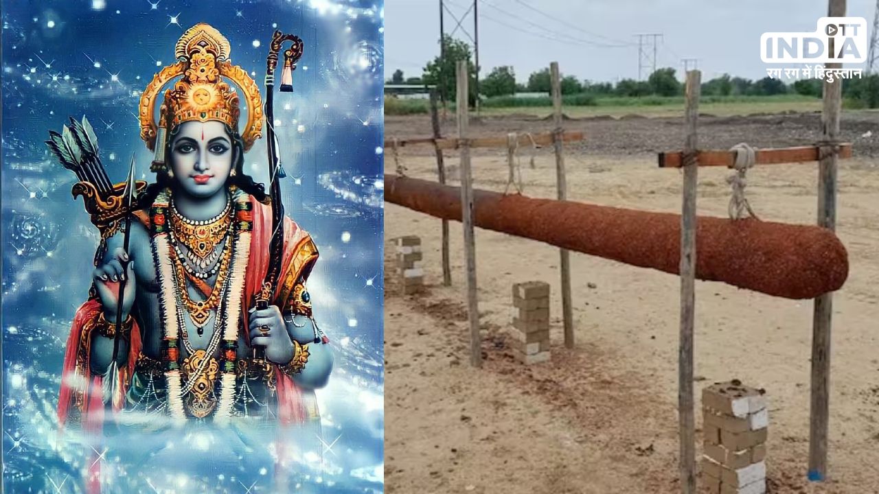 Ram temple shri ram bhog (5)